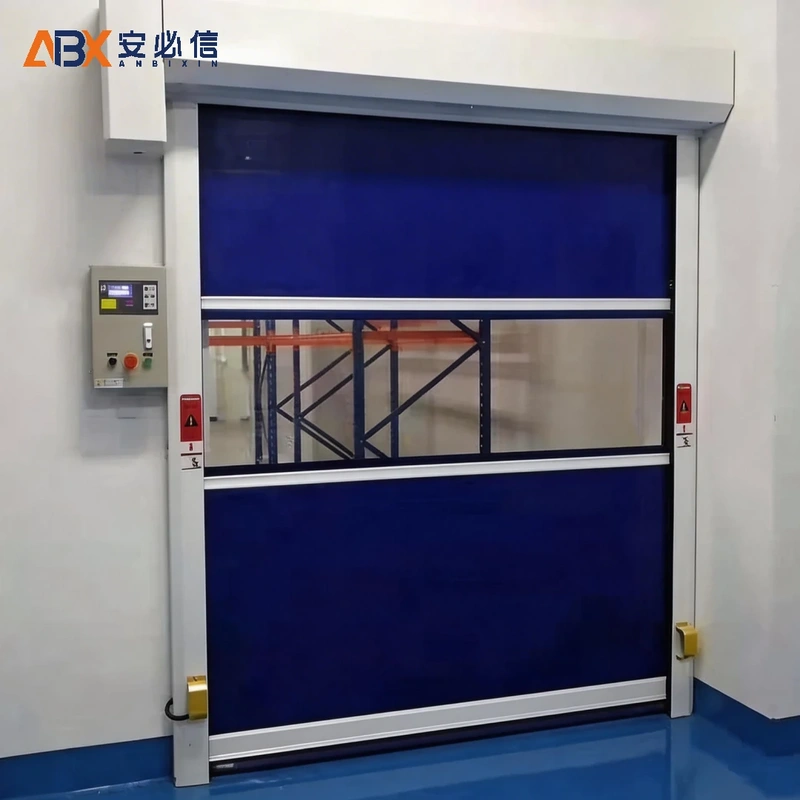 南阳市高速门